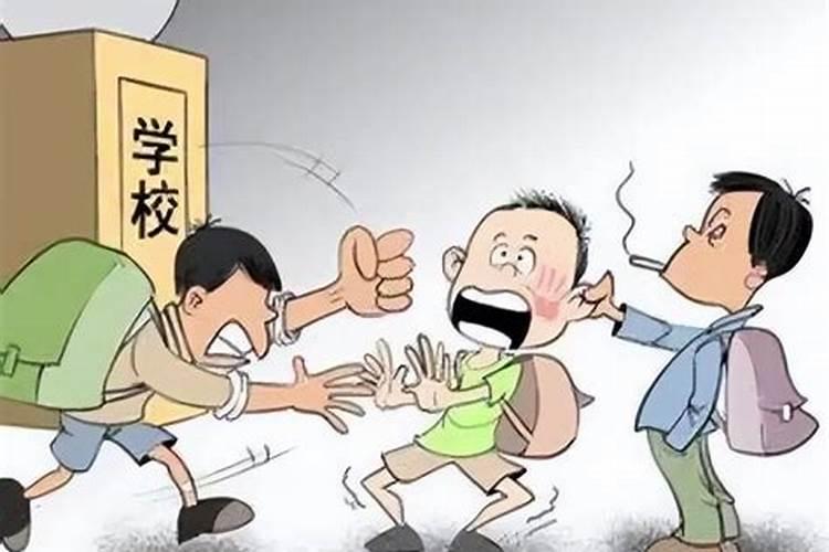 梦到自己被校暴