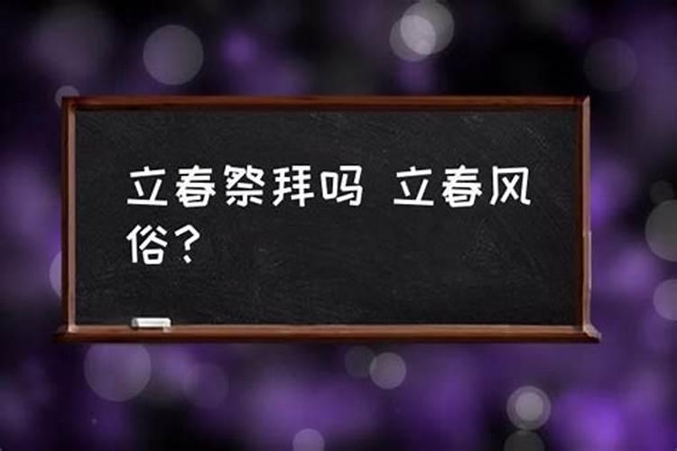 1966年农历十月初一是几月几号