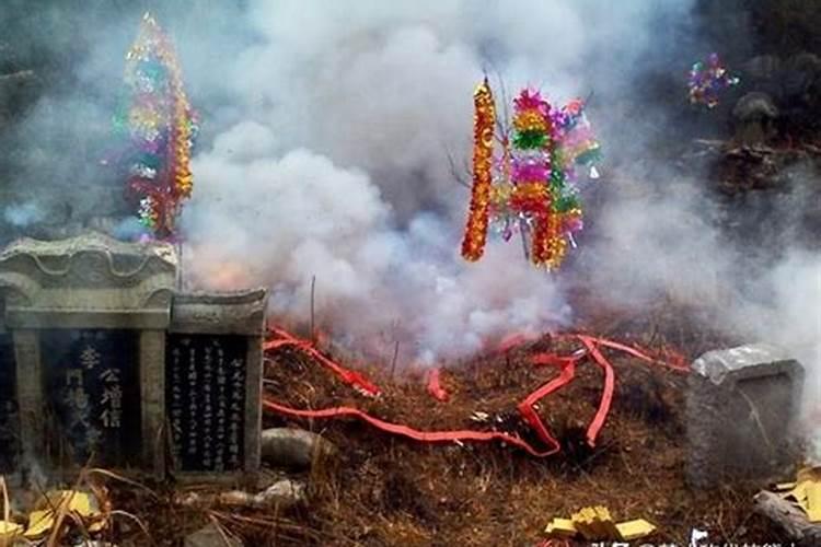 七月十五什么时候祭祖