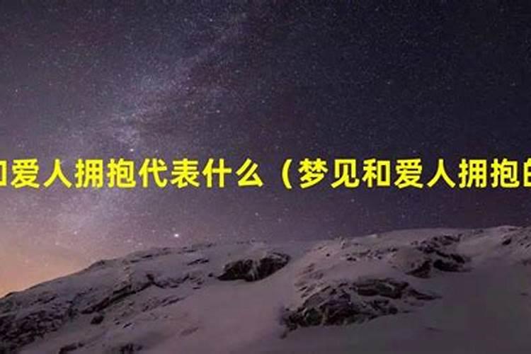 2023年属牛的运程运势怎么样呢