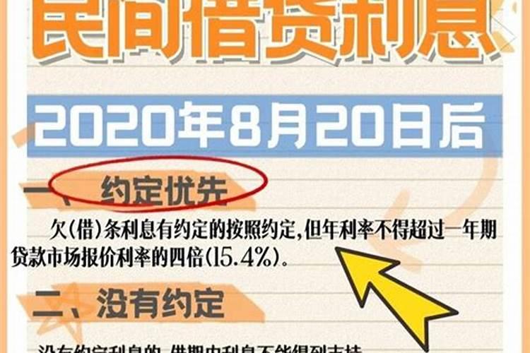 立春的注意事项2023年8月