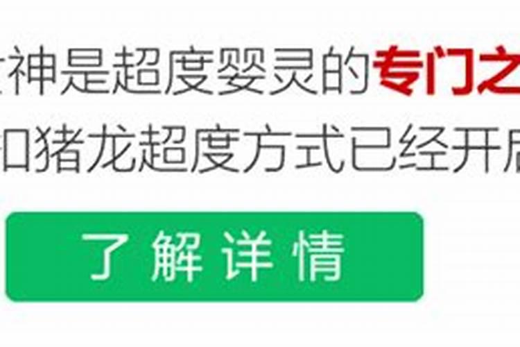 1957年正月初一是哪天