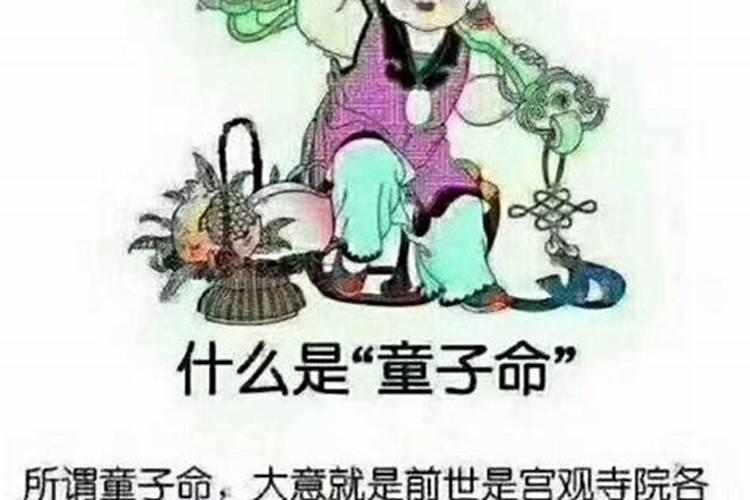 犯太岁这一年到什么时候不能结婚