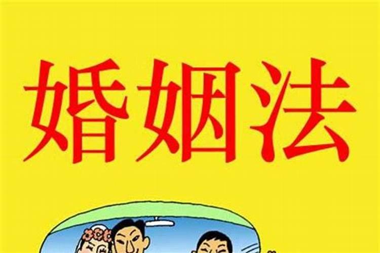 属蛇女跟属龙男的姻缘怎么样