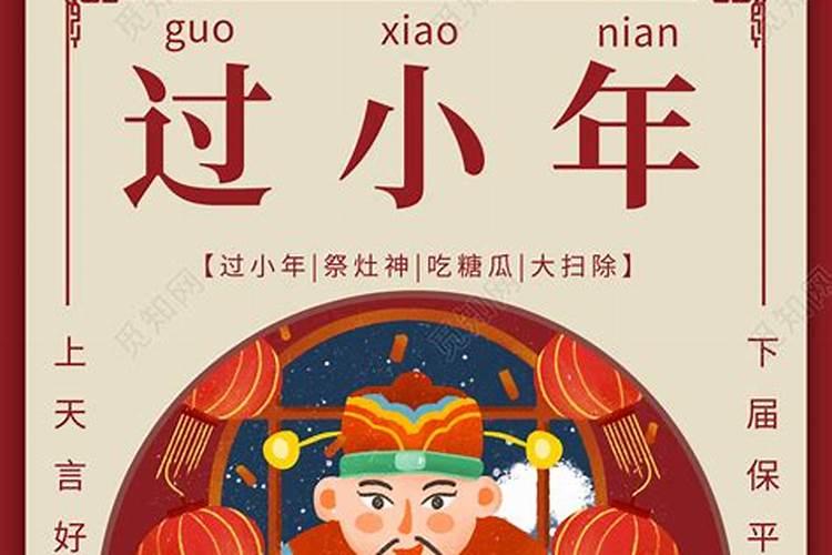 给小孩取名技巧是什么