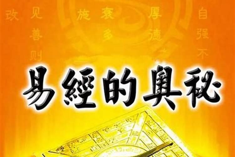 梦见坟墓是什么意思棺材打开了怎么回事