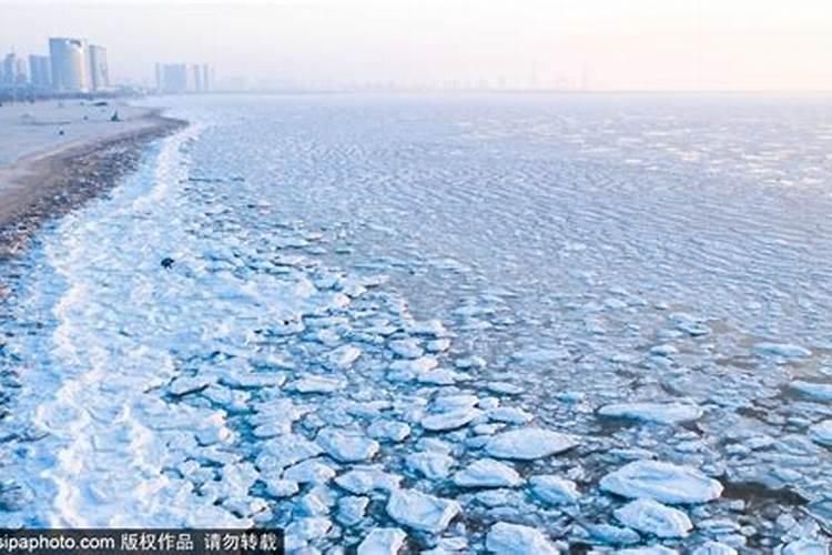 梦见海水结冰了好不好周公解梦