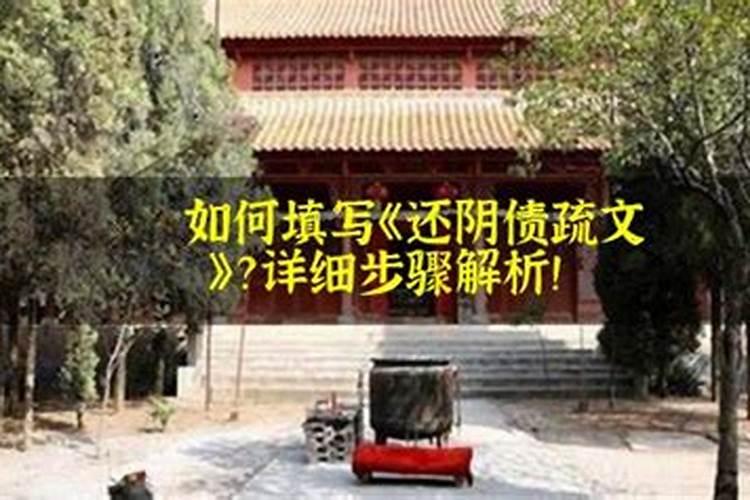 梦见妹妹跟妹夫离婚