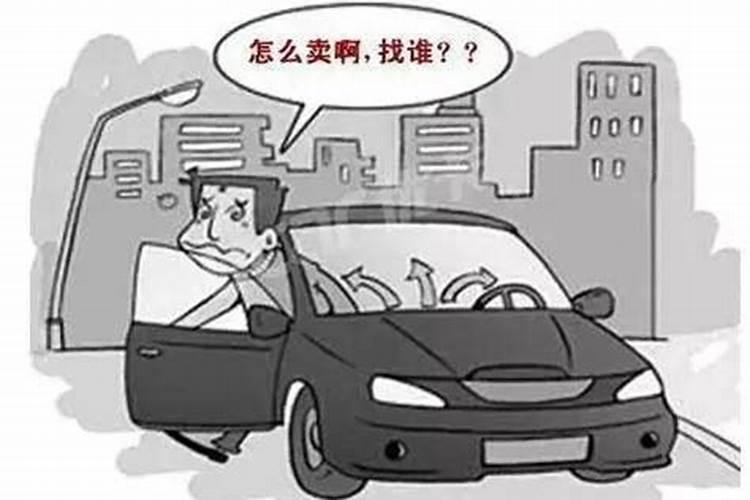 梦见自己车子失控自己乱跑