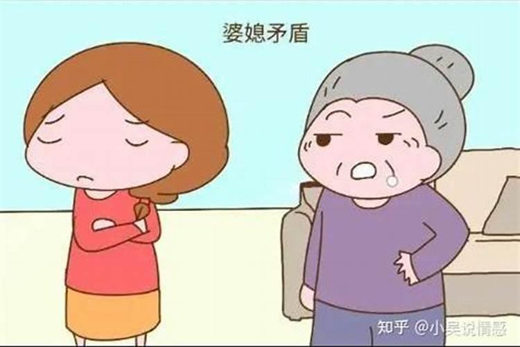 梦到邻居家吵架婆婆去劝架