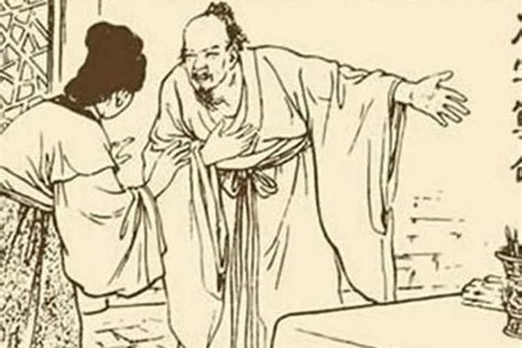 古代人说八字不合是为什么不和