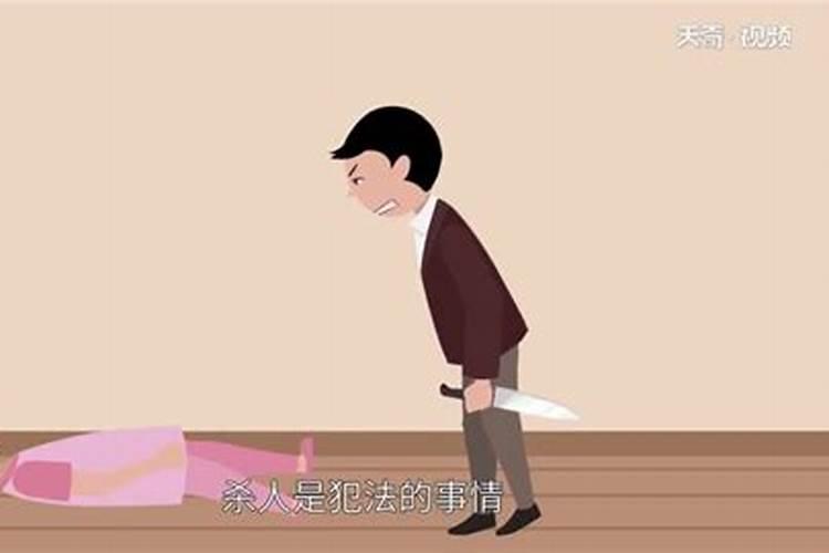 梦见砍人不见血是什么预兆呢