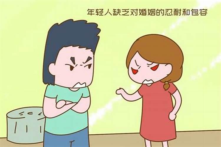 婚姻第六年为什么不好