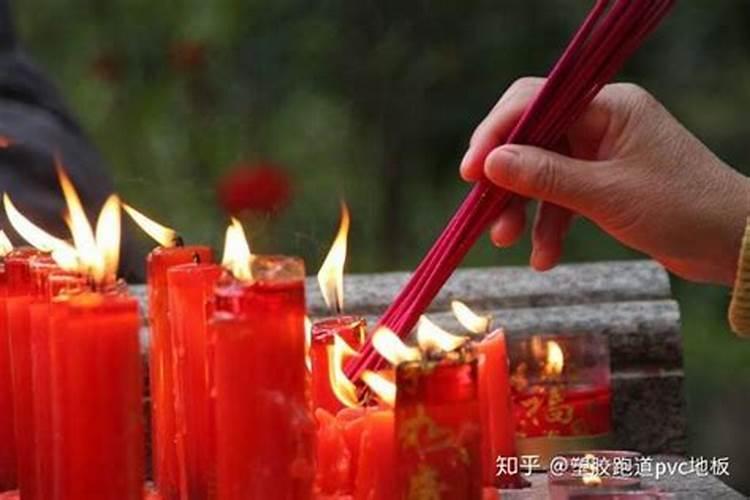 中元节祭祖说法有哪些