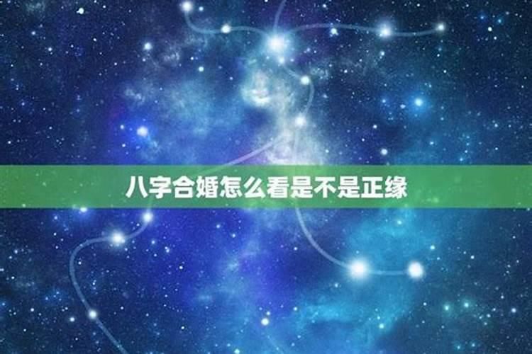 梦见熟人被公安局抓走