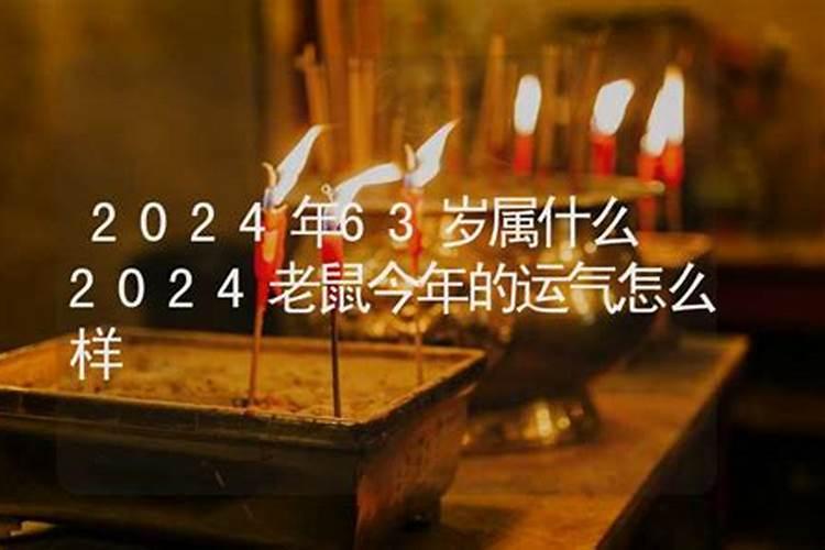 今年41岁运气怎么样呀女孩