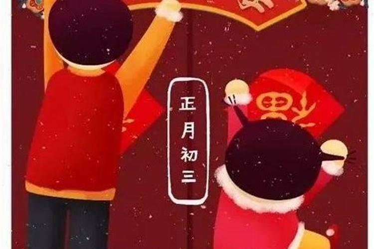 今年的十二月十二日