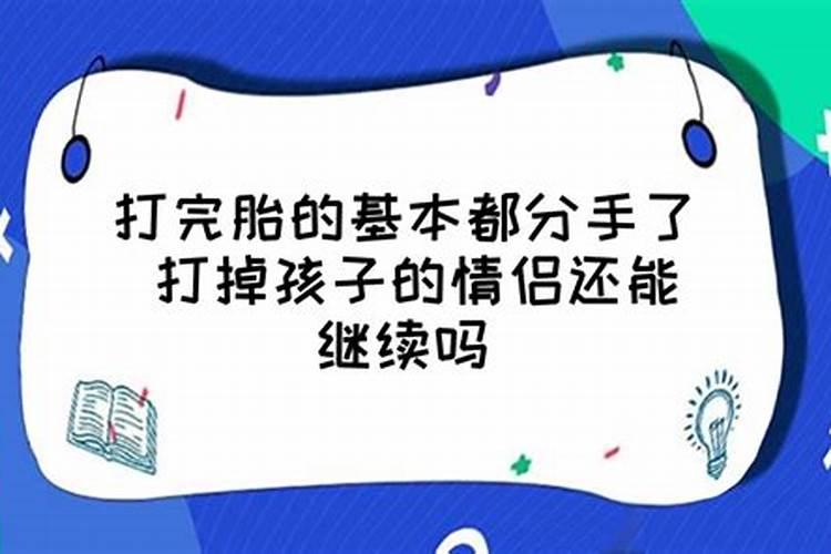 测试你会有什么样的婚姻关系