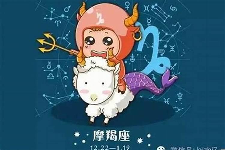 可以制服巨蟹女的星座男