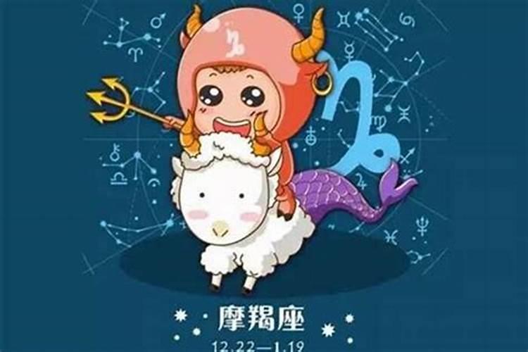 什么星座不敢惹白羊座女生喜欢