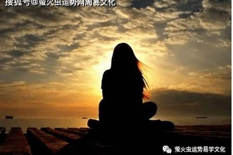 女命日柱带童子煞阴差阳错