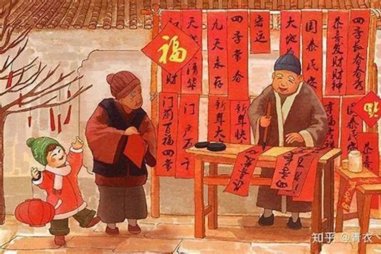 春节的来历和风俗传说
