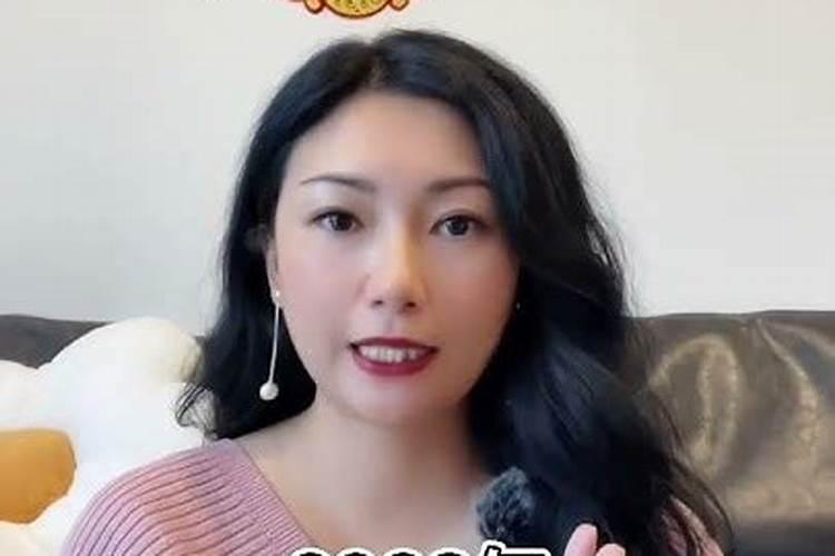 属龙今年能买房子吗女