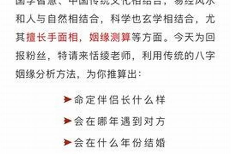 姻缘占到乾卦预示什么