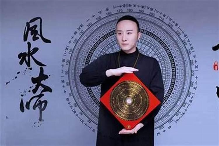 金昌风水大师哪位有名气的