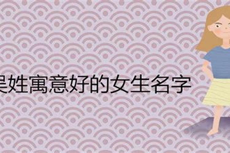 81年属鸡女人今年运势