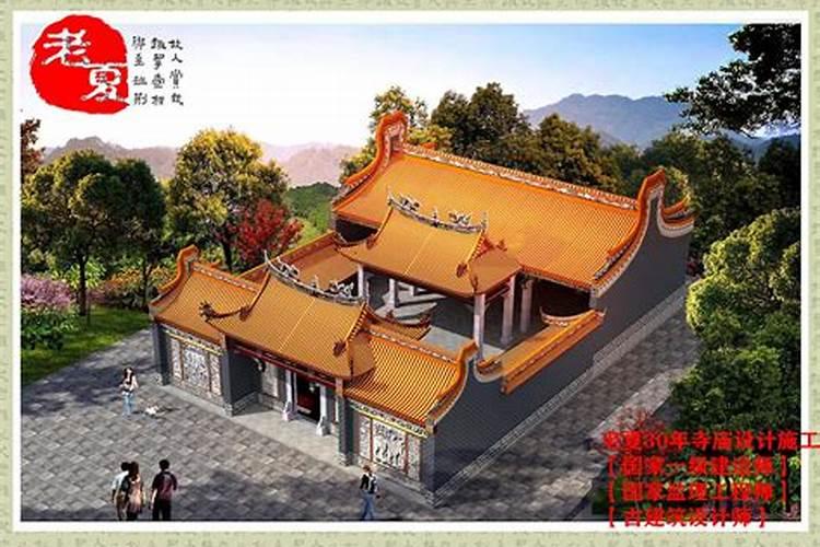 梦见寺庙重建翻新