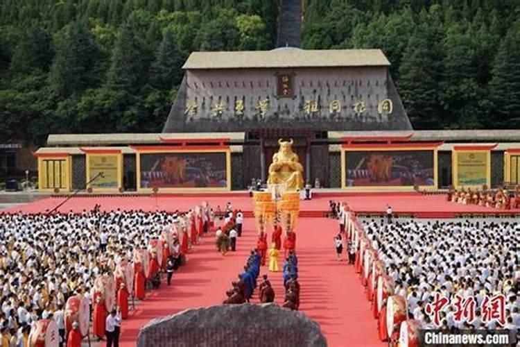 炎帝陵祭奠仪式