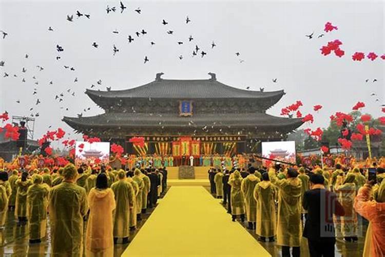 炎帝陵祭祖大典2019