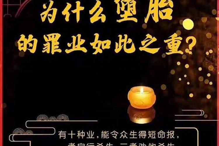 梦见老人摔倒又起来死了