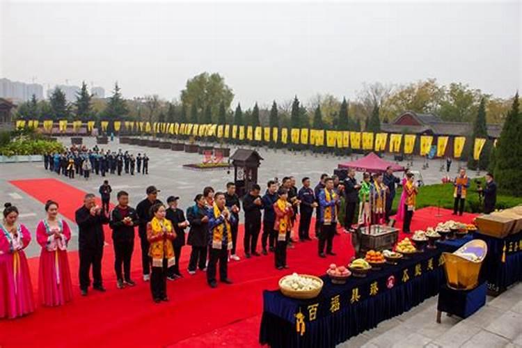 洪洞农历十月初一祭祖时间