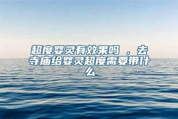 梦见家人死了又活了预示着什么呢