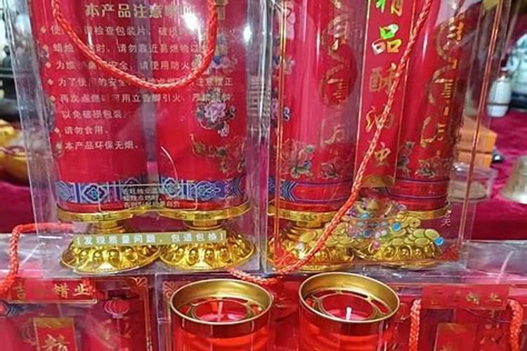 今年属蛇犯太岁带什么生肖饰品好