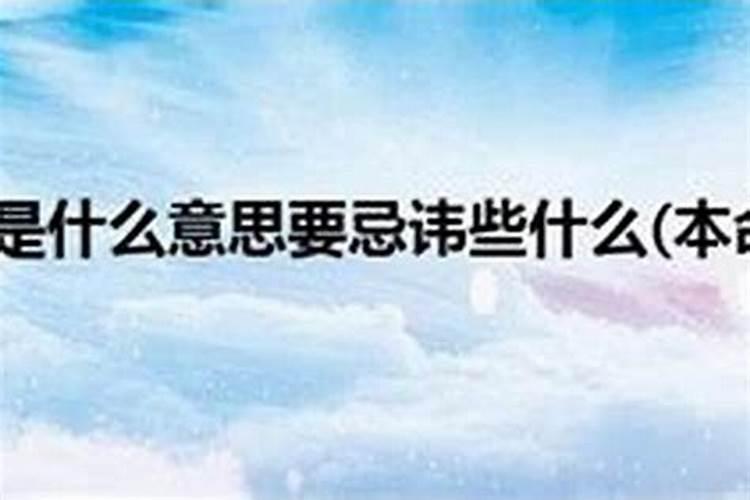 6月30日是什么星座的生日