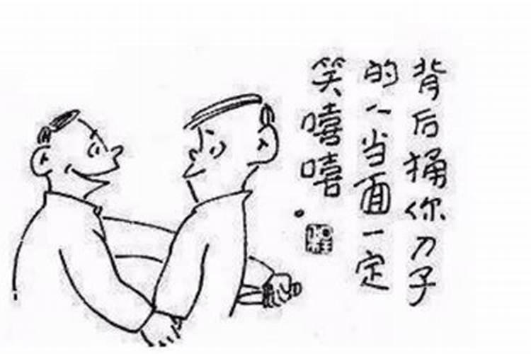 佛教怎么解释运气