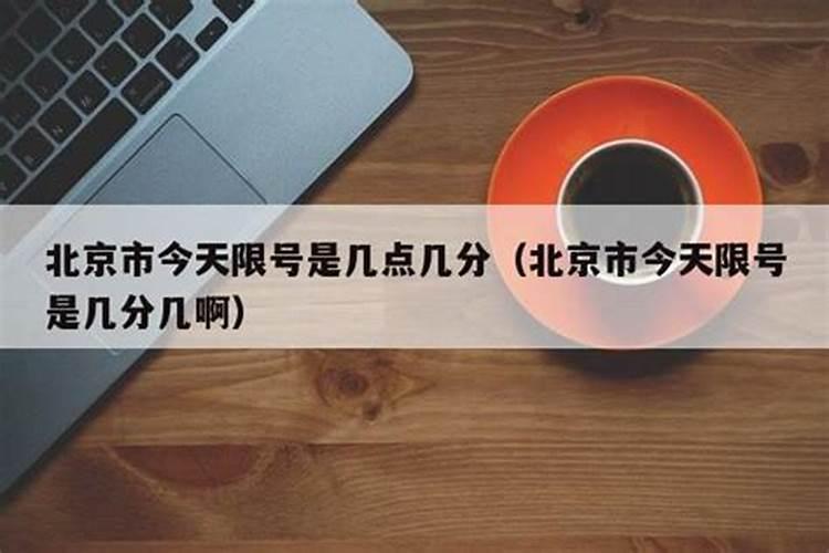 梦见一大盆乌龟什么意思