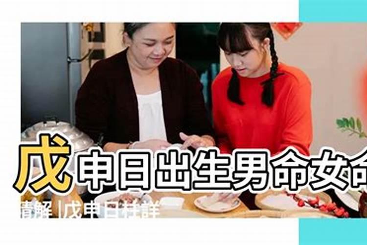 梦见很多人来家里卖东西什么意思啊