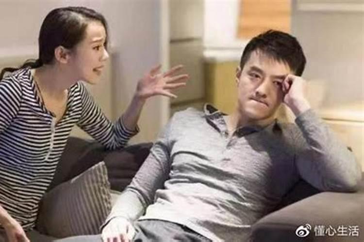 男人婚外情算一次婚姻吗