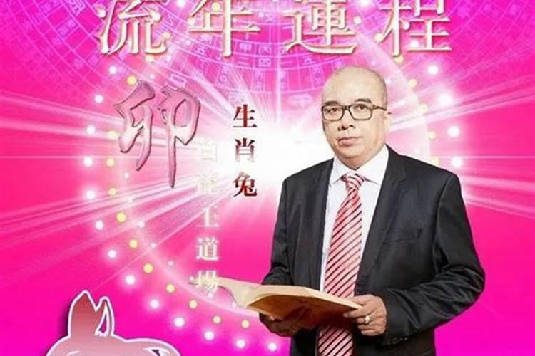 98年男虎最佳对象属相