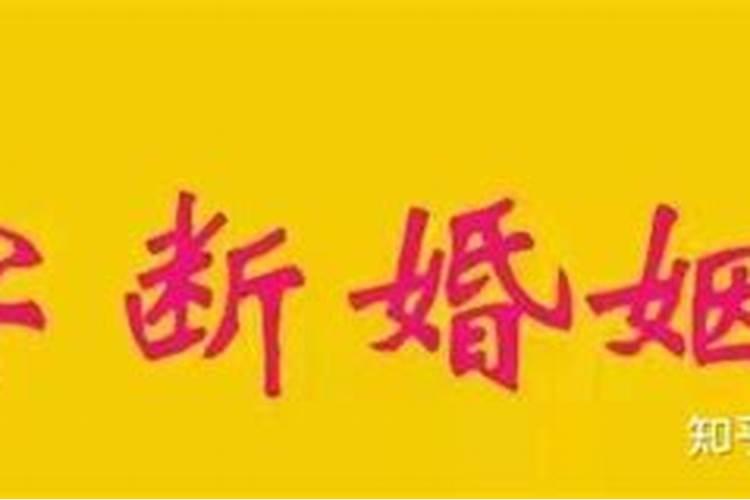 八月十五习俗卡通