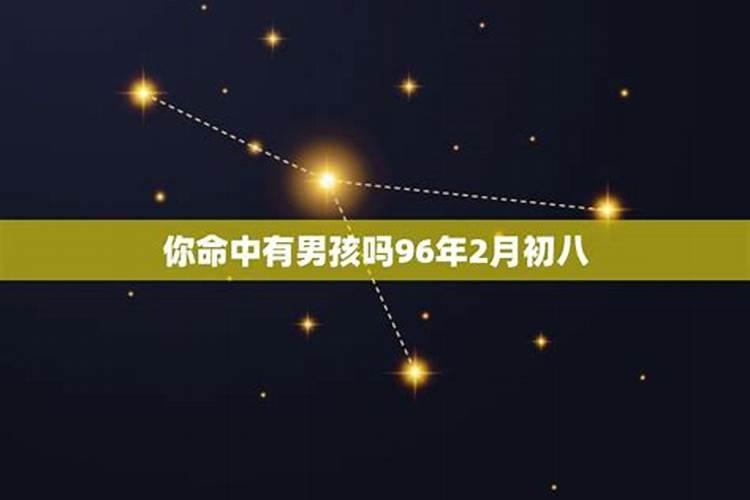 今年立秋时间几月几日几点几分