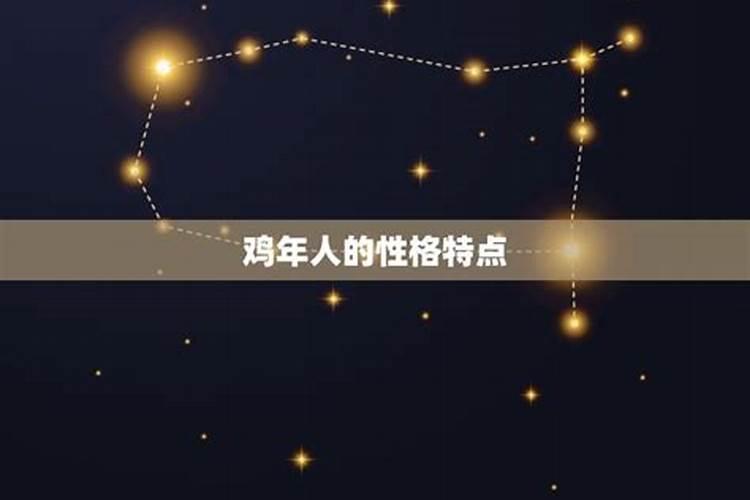 2月18日出生是什么星座