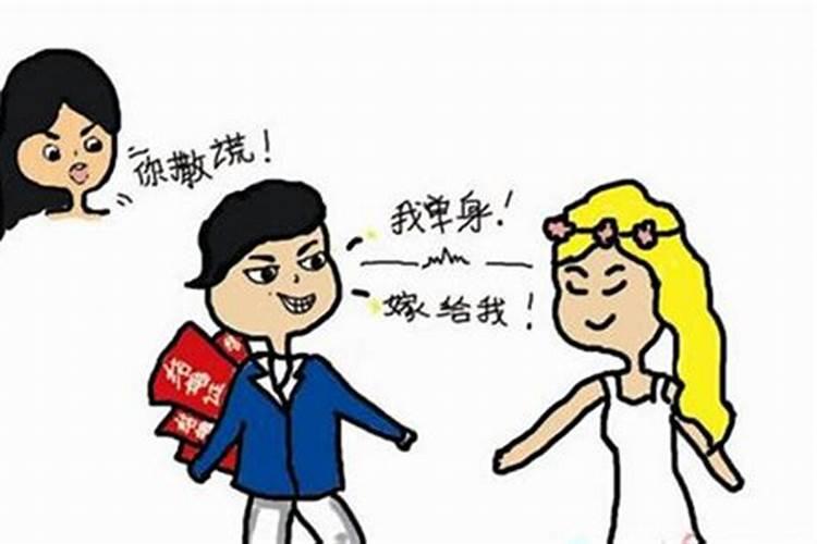 婚姻无效的条件是什么呢