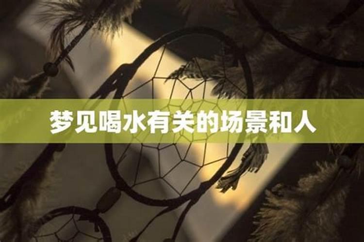 梦见灵异事件暗示什么