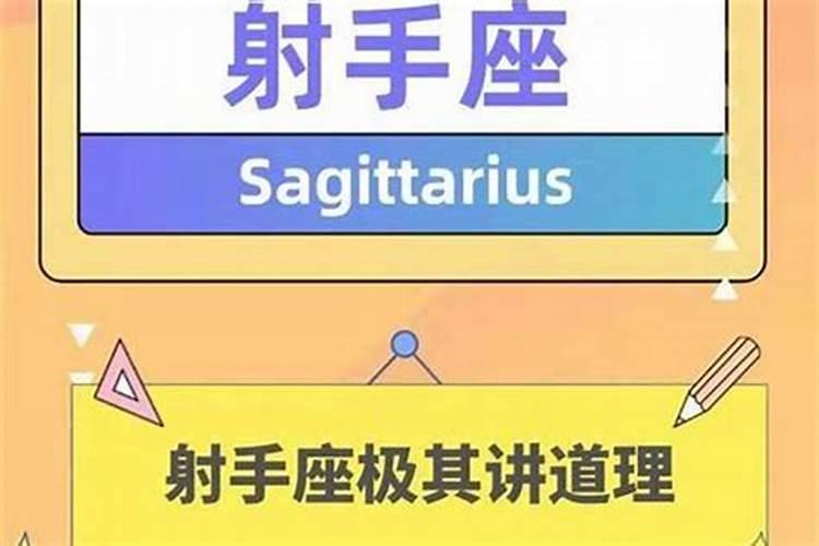 适合神秘学的星座