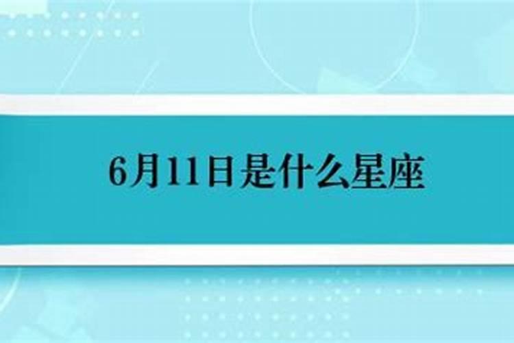 怎样改善家中财运风水